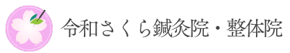 ロゴ